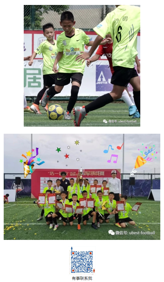 微信图片_202206080922552.png