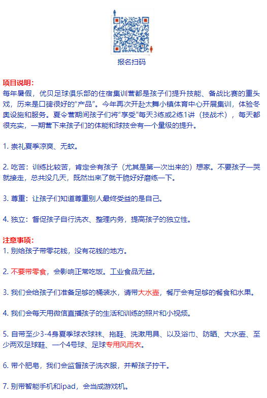 微信图片_202207061338371.png