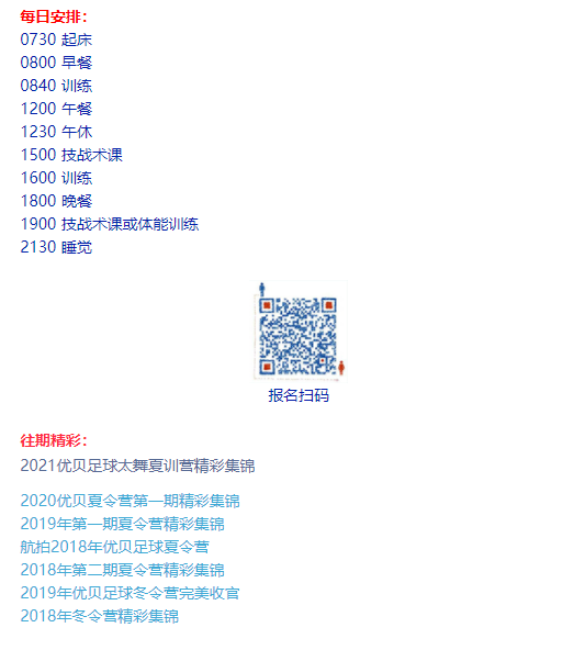 微信图片_202207061338372.png