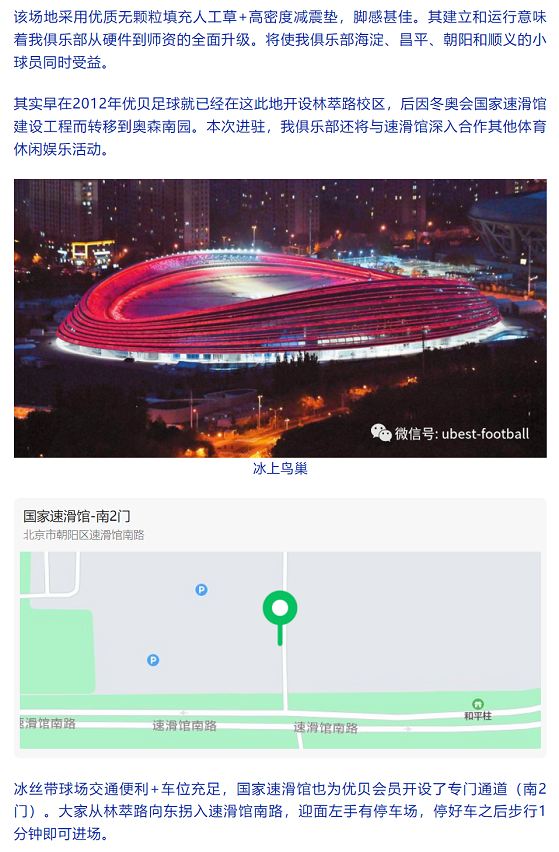 微信图片_20230521220626.png