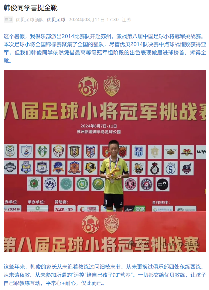 微信图片_20240822105644.png